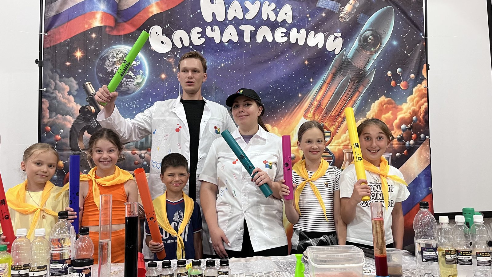 Грани науки